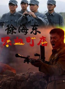 亚洲国产激情一区二区三区