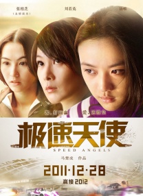 久草在线综合