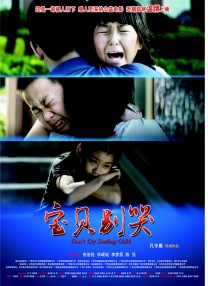 深夜释放自己黄瓜视频