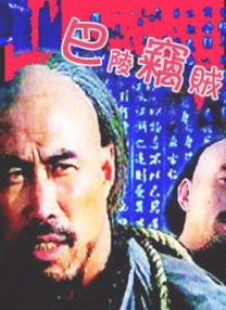 欧美日韩国产免费一区二区三区