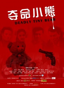 伊人亚洲综合