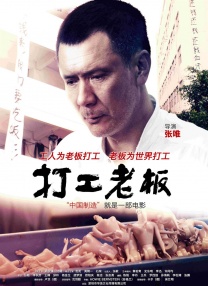 亚洲欧美中文日韩综合