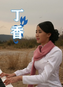 室友顶撞喘嗯啊h
