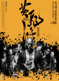 成人在线影院免费