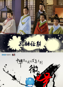 色眯眯av