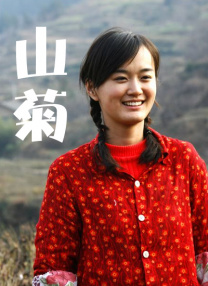 嫩草影院视频