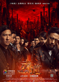 久草网站在线观看