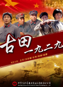 国产精品日韩欧美一区二区
