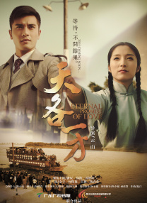 江摩卡