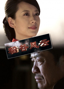 大学生久久香蕉国产线观看