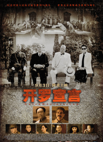 两个小婕子跟我做受hd