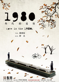 99久国产