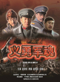 欧美日韩国产在线观看