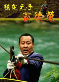 青青草视频在线免费观看
