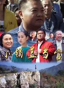 寡妇影院首页亚洲图片