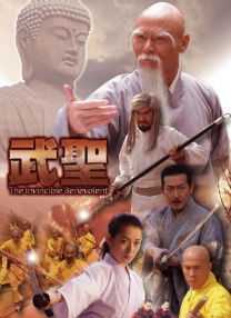 久久婷婷国产麻豆91天堂