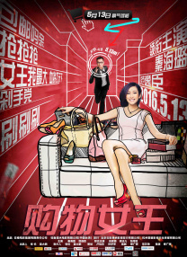 荡艳乱lu∩岳