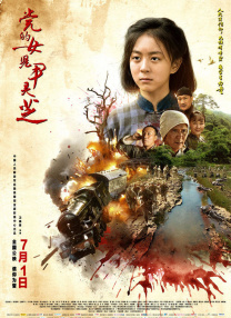 欧美日韩一区二区三区四区在线观看