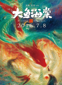 99精品国产自产在线观看