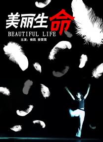 亚洲色图第四色