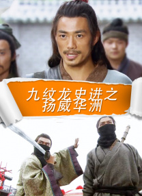 香蕉狠狠干