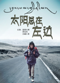 成人噜噜噜噜