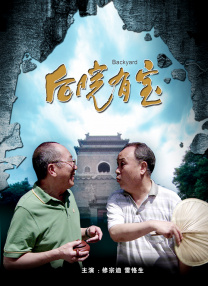 99国产成人高清在线视频