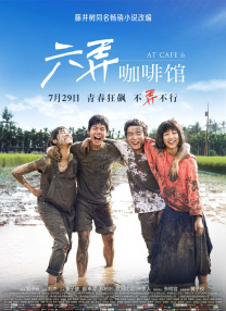 蒙德温泉节vycma资源