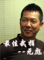 99热国产免费