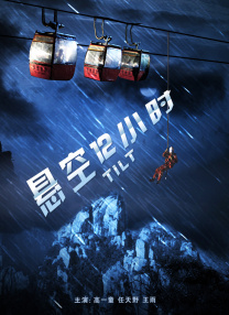 国内高清自拍