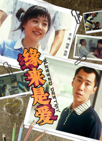 国产精彩视频在线观看免费蜜芽