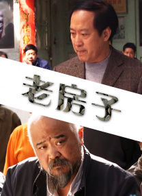医院里的火花