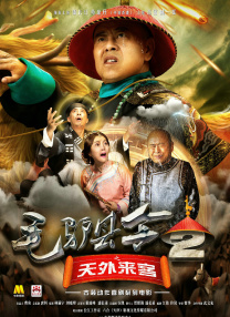 欧美日韩国产不卡在线观看