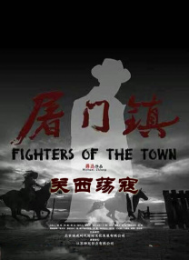 日韩欧美中文在线