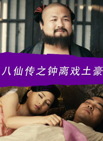 打飞机导航