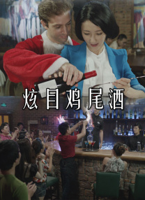 成人在线综合