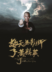 艾栗栗在线
