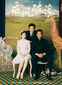 xnxx chinese