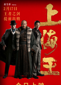 四虎影院免费观看视频