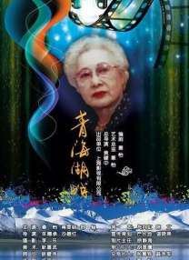 国产日韩视频一区二区三区
