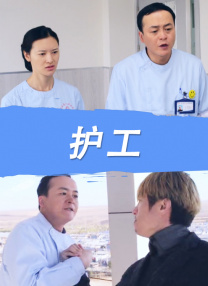 亚洲欧美日韩国产精品第不页
