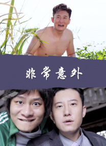 国产一区在线视频