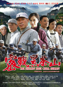国产精品成人一区二区1