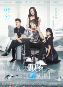 微星软件