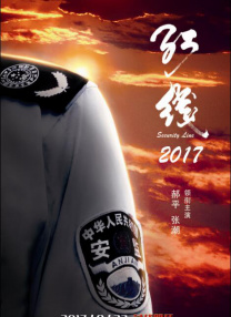 国产亚洲福利精品一区二区