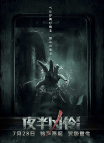 99久久做夜夜爱天天做精品