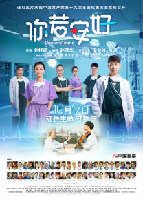 好女朋友