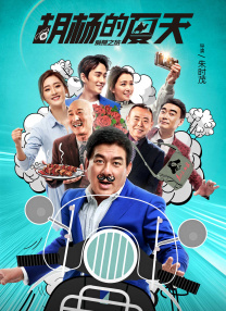 超碰综合