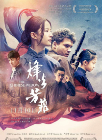 福利免费观看