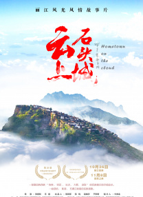 奇米第四影视